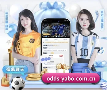 亚博体育官网的故事 - 体育资讯内容服务
