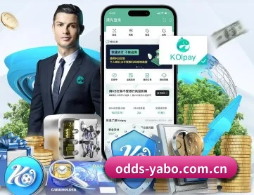 亚博体育官网 APP 深度功能
